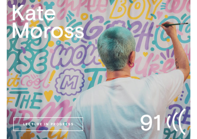 Kate Moross joins the Creative Lives Podcast to discuss style, identity and social media